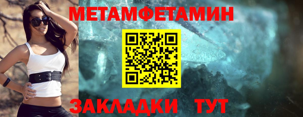 Людиново  АМФ Premium  Вход с VPN 