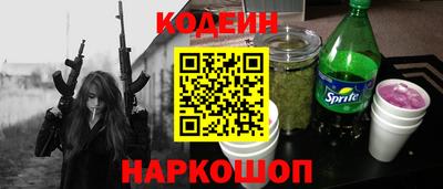 дживик Бузулук