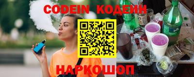 а пвп мука Бугуруслан