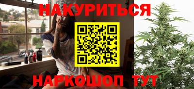 а пвп мука Бугуруслан