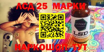 а пвп мука Бугуруслан