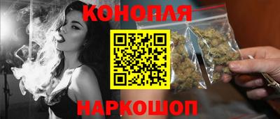 дживик Бузулук