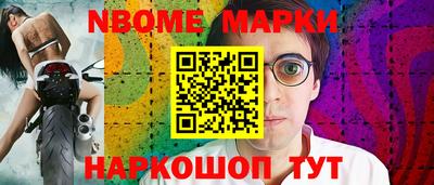 дживик Бузулук