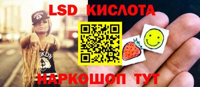 дживик Бузулук