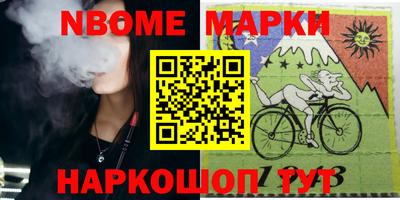 прущая мука Будённовск