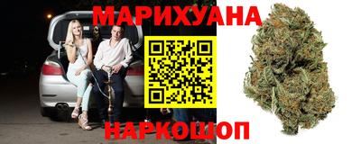 а пвп мука Бугуруслан