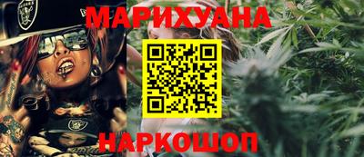 дживик Бузулук