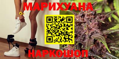 дживик Бузулук