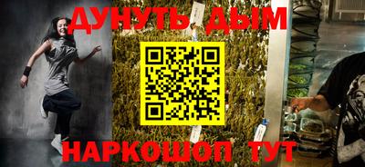 прущая мука Будённовск