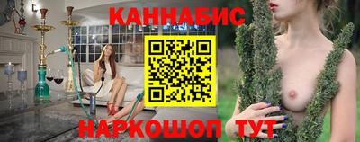 дживик Бузулук