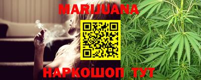 а пвп мука Бугуруслан