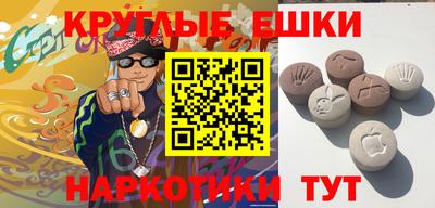 прущая мука Будённовск
