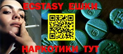 дживик Бузулук