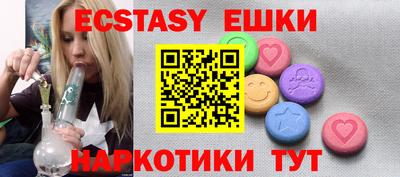 дживик Бузулук