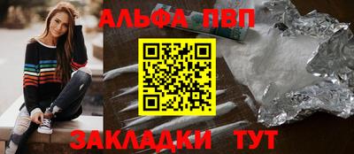 дживик Бузулук