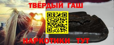 дживик Бузулук