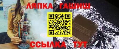 а пвп мука Бугуруслан