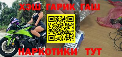 прущая мука Будённовск