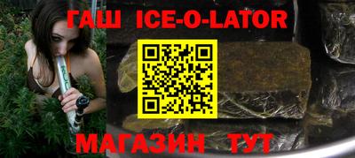 дживик Бузулук