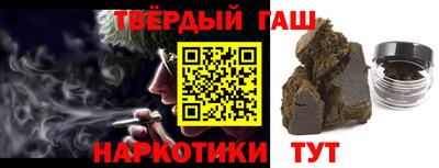 а пвп мука Бугуруслан