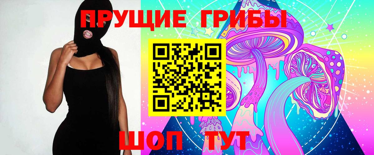 МЕФ кристаллы  Кодеин  ЭКСТАЗИ  Людиново  КОКАИН  Кетамин  Гашиш  Вход с VPN  ГАШИШ  Бошки Шишки 
